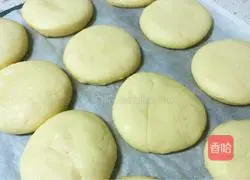 Yam cake Illustration of how to do it 7