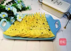 Illustration of how to make shrimp skin egg pancake 10