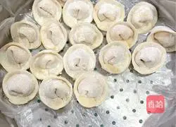 Illustration of how to make yam and pork dumplings 10