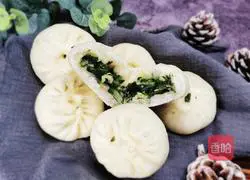 Illustration of how to make leek and egg buns 22