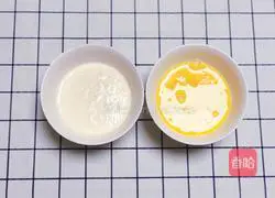 Illustration of how to make carrot and egg pancakes 2