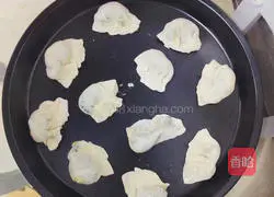 Air fryer dumplings are super simple Practice illustration 2