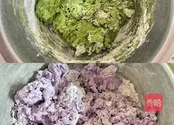 [Spring Healthy Vegetables] Colorful Vegetable Crisps Recipe Illustration 1