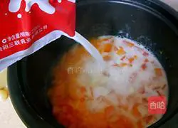 Papaya Stewed in Milk (Confinement Meal) Recipe Illustration 8