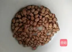 Illustration of how to mix vegetables and assorted vegetables 1