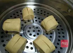 How to make brown sugar steamed buns Illustration 11