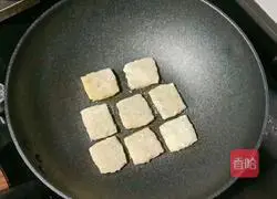 Dumplings Illustration of how to make leather seasonal vegetable meatloaf 22