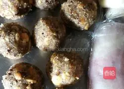 Purple Sweet Potato Cake (Donut Version) Recipe Illustration 5