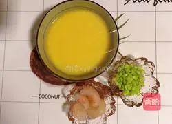 Illustration of how to make delicious shrimp steamed eggs 3