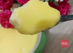 Orange Illustration of how to make fragrant egg custard 10