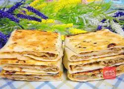 Illustration of how to make fragrant meatloaf 15