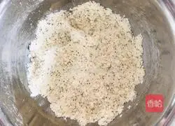 Illustration of how to make chia seed and red date scone 5