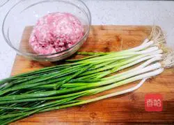 Illustration of how to make Shaxian steamed dumplings 1