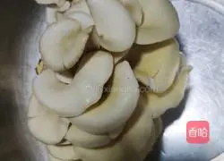 Fresh mushroom and mutton soup recipe 3