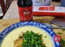 Illustration of how to make egg custard 4