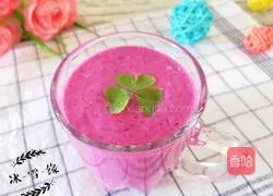 Illustration of how to make dragon fruit milkshake 1