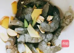 Illustration of how to make shrimp chaos 1