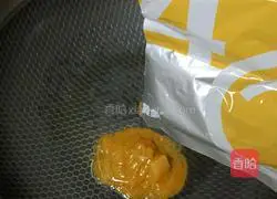 Japanese style chicken curry Illustration of making noodles 7