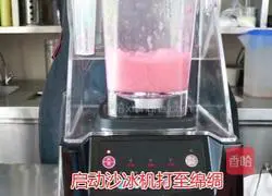 HiTea Same Style | Illustration of How to Make Strawberry Popped Yogurt 5