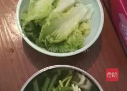 Homemade scallion oil noodles Illustration of how to make noodles 1