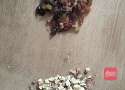 Illustration 4 of how to make dragon fruit raisin walnut muffin cake 