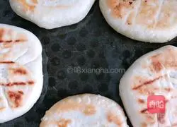 Cake off the residue~Illustration of how to make brown sugar shortbread 15