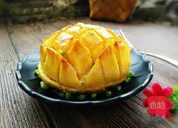 Pineapple Steamed Buns (Creative Food) Recipe Illustration 8