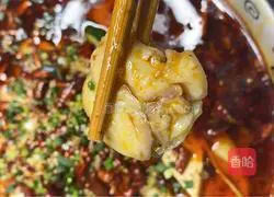 Illustration of how to cook spicy fish 9