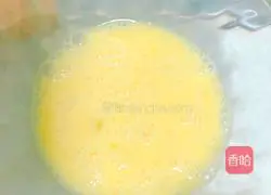 Illustration of how to make vegetarian sesame seeds 5