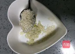 Illustration of how to make cold day lily 11