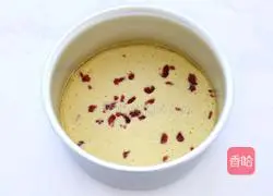 Yam Chicken Cake Recipe Illustration 10