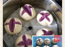 Illustration of how to make purple potato blossom steamed buns 6