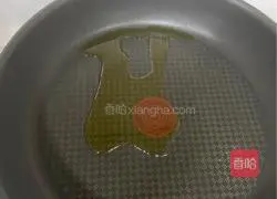 Illustration of how to make curry-flavored pan-fried buns 1