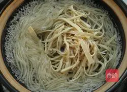 Illustration of how to make beef vermicelli soup 5