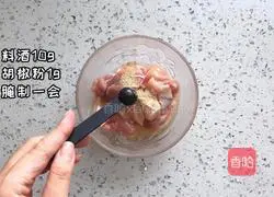 Illustration of how to make curry chicken pasta 1