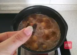 Illustration of how to make blood-activating glutinous rice soup 8