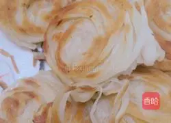 Illustration of how to make Pansi Cake 1