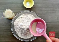 Illustration of how to make jiuniang steamed buns 3