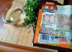 Illustration of how to make scallion pancakes 1