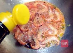 Illustration of Braised Shrimp in Oil 7