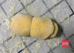 Illustration of how to make pumpkin steamed buns 9