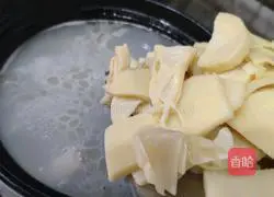 Illustration of how to make delicious seasonal pickled fish that makes your eyebrows fall off 13