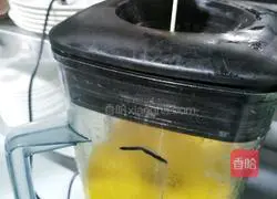 Illustration of how to make pineapple cream pumpkin soup 6