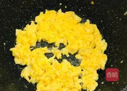 Illustration of how to make leek dumplings 3