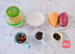 Illustration of how to make two-color dumplings with brown sugar and fermented rice 1