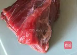 Illustration of how to make West Lake beef soup 1