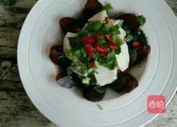 Cold preserved egg tofu#New Year's Eve dinner recipe illustration 9