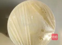 Illustration of how to make egg custard 7