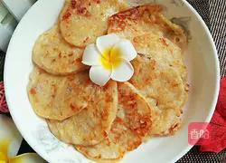 Illustration of how to make taro cheese cake 12