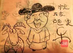 Illustration of how to make Bai Ji Mo with braised meat and eggs 15